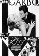 The Kiss
