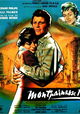Les Amants de Montparnasse