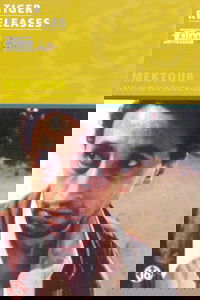 Mektoub