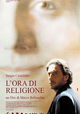 L'ora di religione