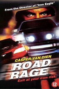 A Friday Night Date (2000)