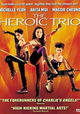The Heroic Trio