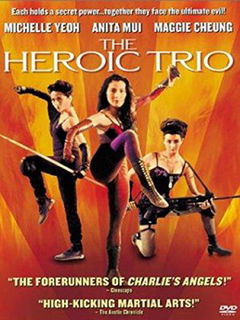 The Heroic Trio (1993)