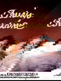 Cousin cousine (1975)