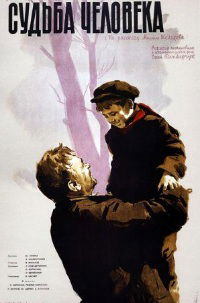 Destiny of a Man (1959)