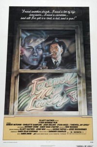 Farewell, My Lovely (1975)
