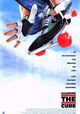 Gleaming the Cube