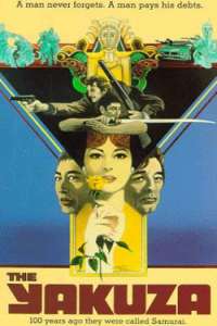 The Yakuza (1974)