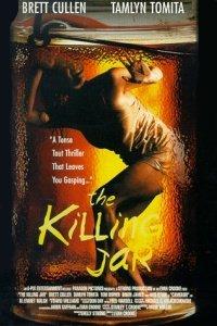 The Killing Jar (1997)