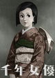 Millennium Actress