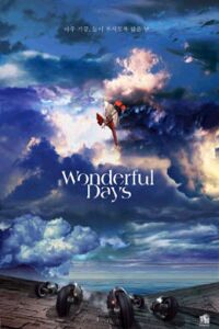 Wonderful Days