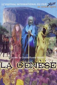 La genèse (1999)