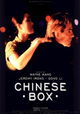 Chinese Box
