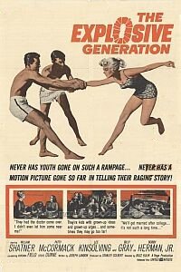 The Explosive Generation (1961)
