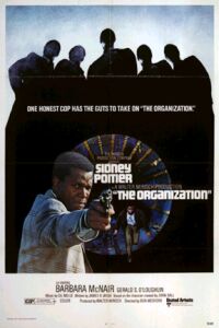 The Organization (1971)