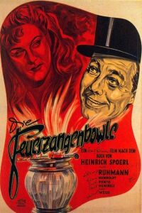 Die Feuerzangenbowle (1944)