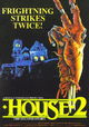 House II: The Second Story