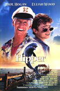 Flipper
