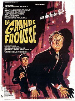 La cité de l'indicible peur (1964)