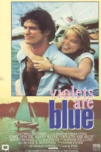 Violets Are Blue... (1986)