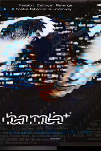 Hamlet (2000)