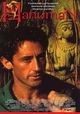 Hanuman