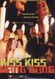 Kiss Kiss Bang Bang