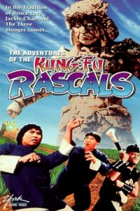 Kung Fu Rascals