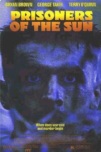 Blood Oath (1990)