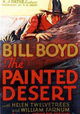 The Painted Desert