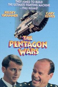 The Pentagon Wars (1998)