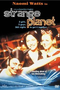 Strange Planet
