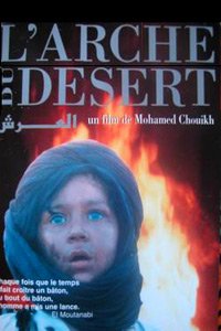 L'arche du désert (1998)