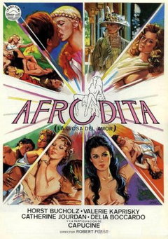 Aphrodite (1982)