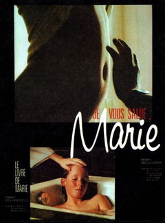 Je Vous Salue, Marie (1985)