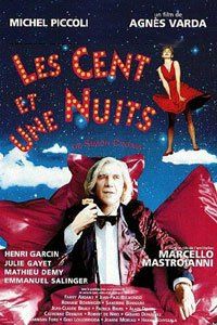 Les cent et une nuits de Simon Cinéma (1995)