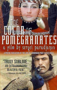 The Color of Pomegranates (1968)