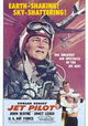 Jet Pilot