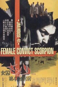 Female Convict Scorpion Jailhouse 41 (1972)