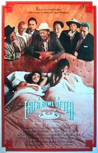 Eat a Bowl of Tea (1989)