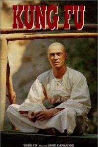 "Kung Fu" Pilot (1972)