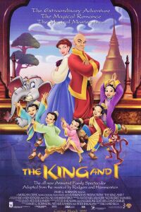 The King and I (1999)