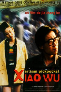 Pickpocket (1997)