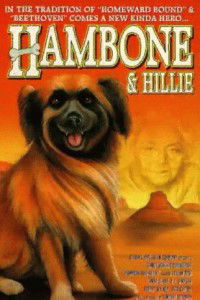 Hambone and Hillie
