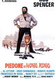 Piedone a Hong Kong