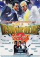 Dead or Alive 2: Birds