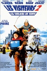 Les couloirs du temps: Les visiteurs 2