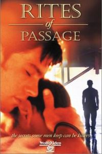 Rites of Passage