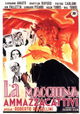 La macchina ammazzacattivi
