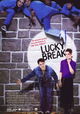 Lucky Break